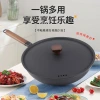 European-style light luxury traditional method uncoated wok, nitrogen-filled old-fashioned iron wok, non-stick wok, thickened flat-bottomed iron wok, cast iron wok full image